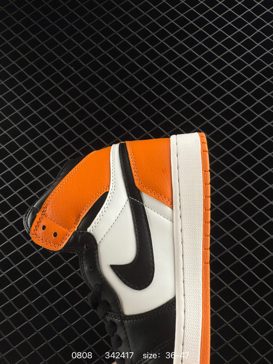 Union x Fragment Design x Air Jordan 1 Retro High